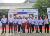 2023年國(guó)際橡膠技術(shù)展